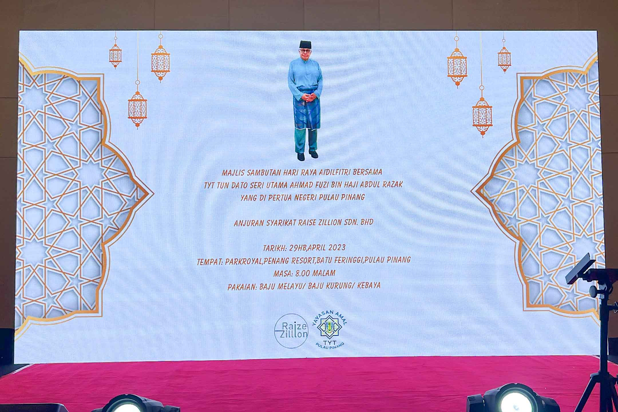 Rental Indoor LED Screen for Eid Celebration at PARKROYAL Penang Resort