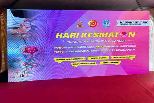 Rental Indoor LED Screen for Pejabat DYMM Sultan Selangor at Istana Alam Shah, Klang