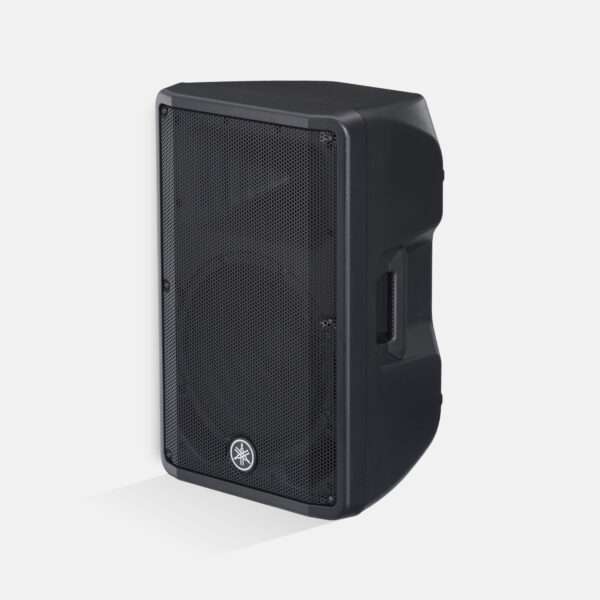 Yamaha DBR12 Active Speaker