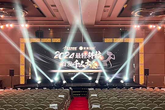 Rental Indoor LED Screen, Rental Sound System, and Rental Lighting for Hartinna Sdn Bhd for the Lightest Technology Launch Conference 2024 at Connexion Conference & Event Centre