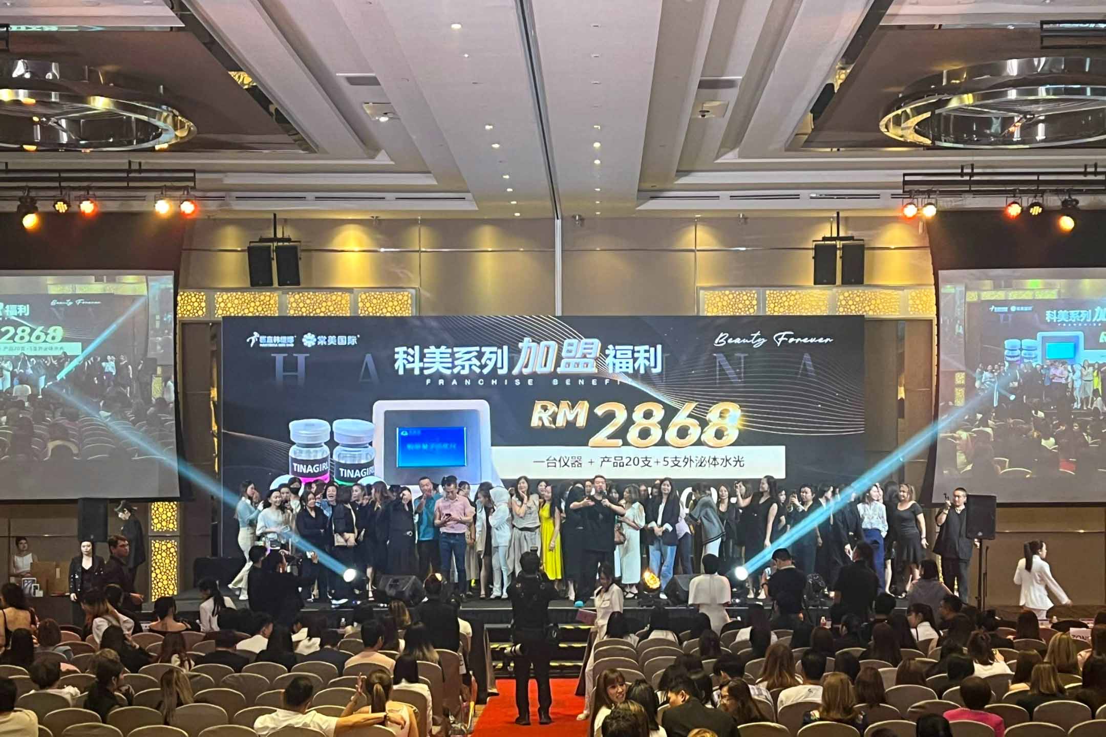 Rental Indoor LED Screen, Rental Sound System, and Rental Lighting for Hartinna Sdn Bhd for the Lightest Technology Launch Conference 2024 at Connexion Conference & Event Centre