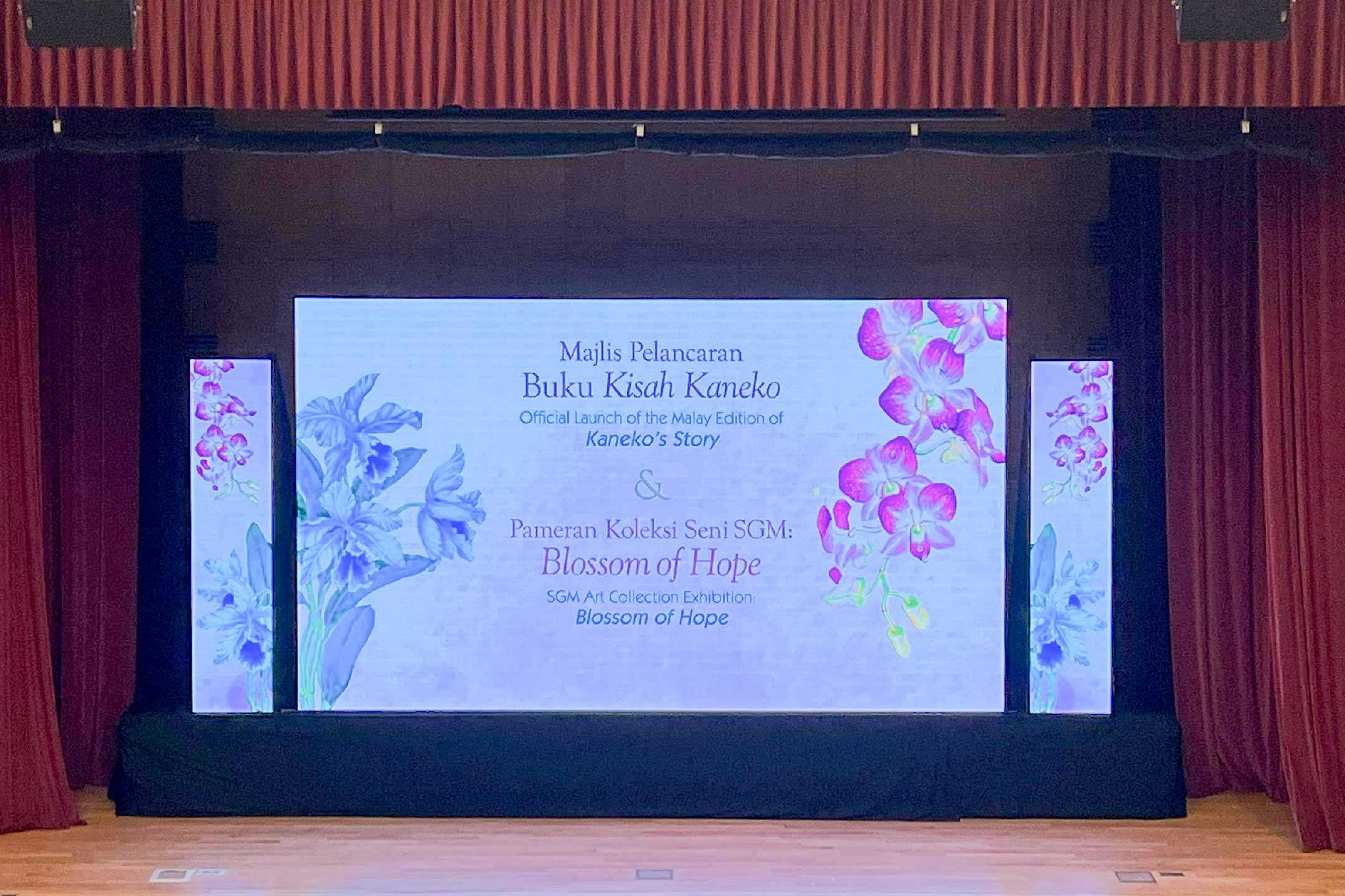 Rental Indoor LED Screen for Official Launch of the Malay Edition of Kaneko's Story at Wisma Kebudayaan Soka Gakkai Malaysia (WKSGM)