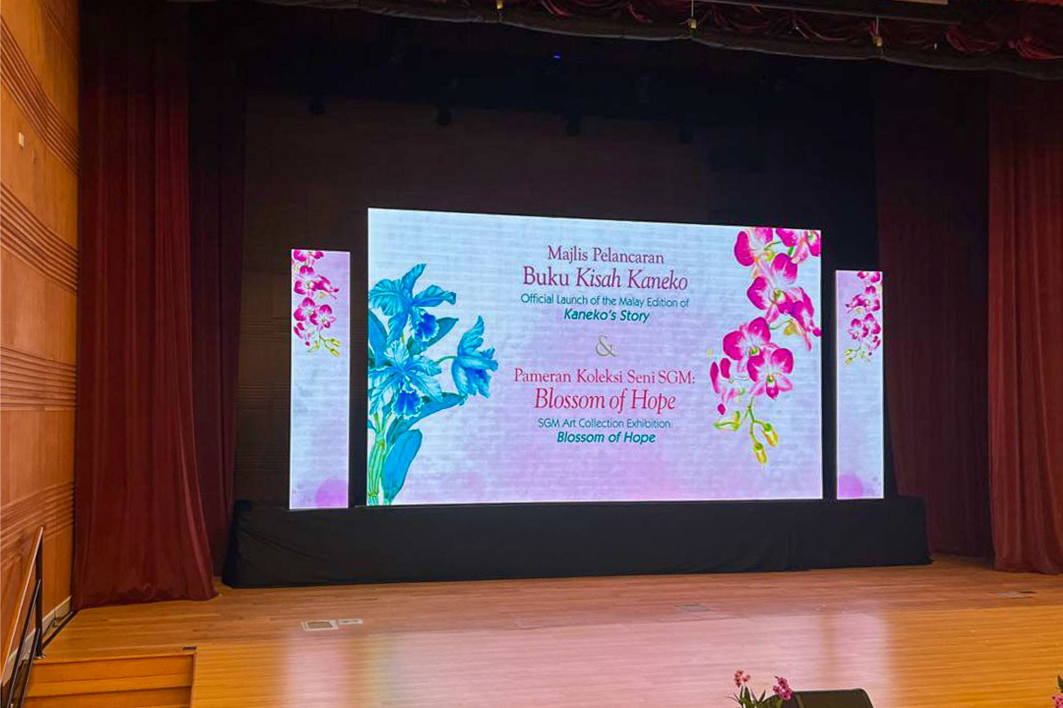 Rental Indoor LED Screen for Official Launch of the Malay Edition of Kaneko's Story at Wisma Kebudayaan Soka Gakkai Malaysia (WKSGM)