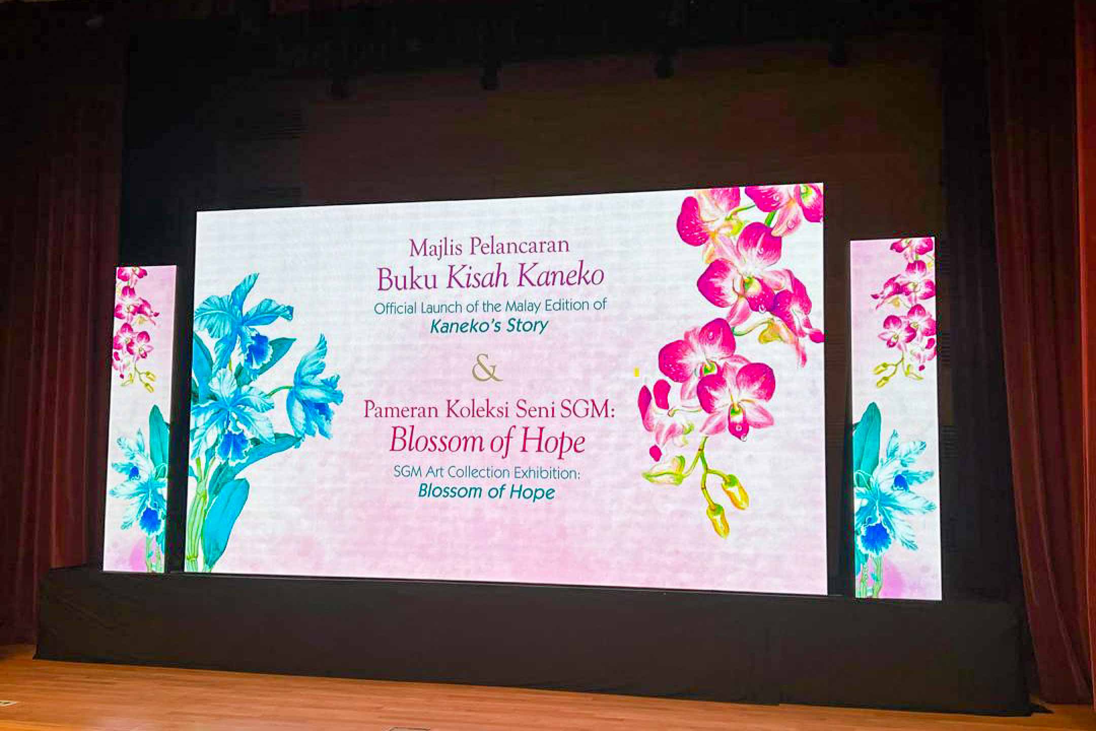 Rental Indoor LED Screen for Official Launch of the Malay Edition of Kaneko's Story at Wisma Kebudayaan Soka Gakkai Malaysia (WKSGM)