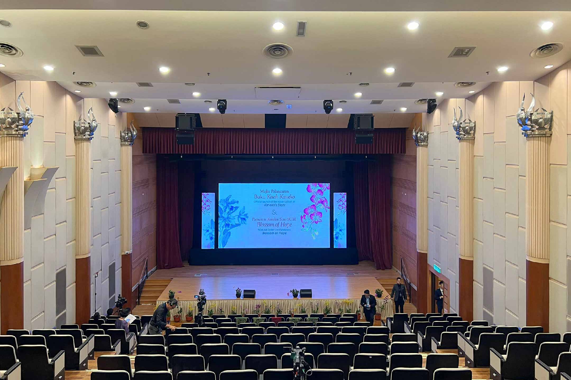 Rental Indoor LED Screen for Official Launch of the Malay Edition of Kaneko's Story at Wisma Kebudayaan Soka Gakkai Malaysia (WKSGM)