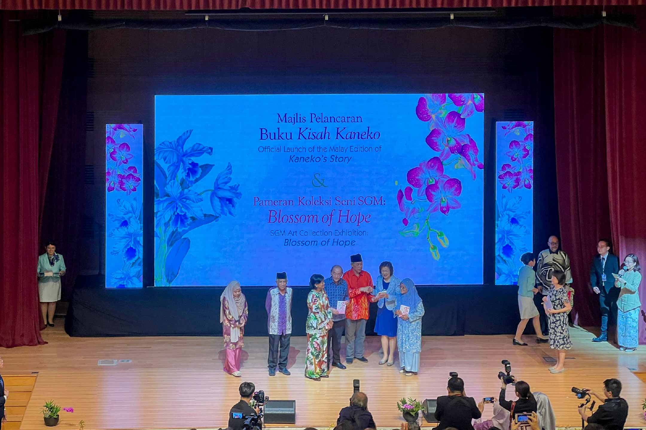 Rental Indoor LED Screen for Official Launch of the Malay Edition of Kaneko's Story at Wisma Kebudayaan Soka Gakkai Malaysia (WKSGM)