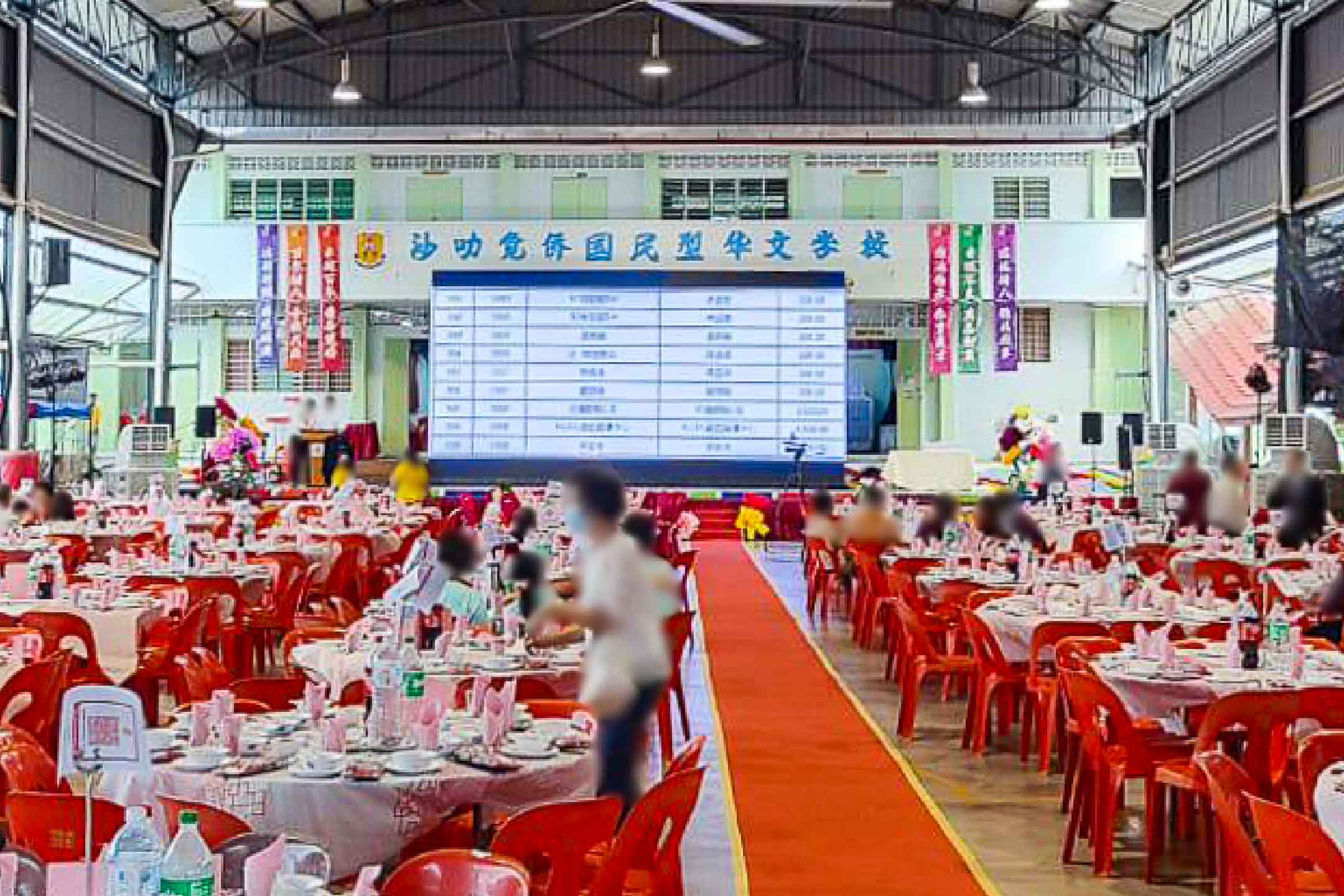 Rental Indoor LED Screen for 101 Centenary Celebration & Fundraising Dinner at SJK (C) Chio Chiao, Sepang