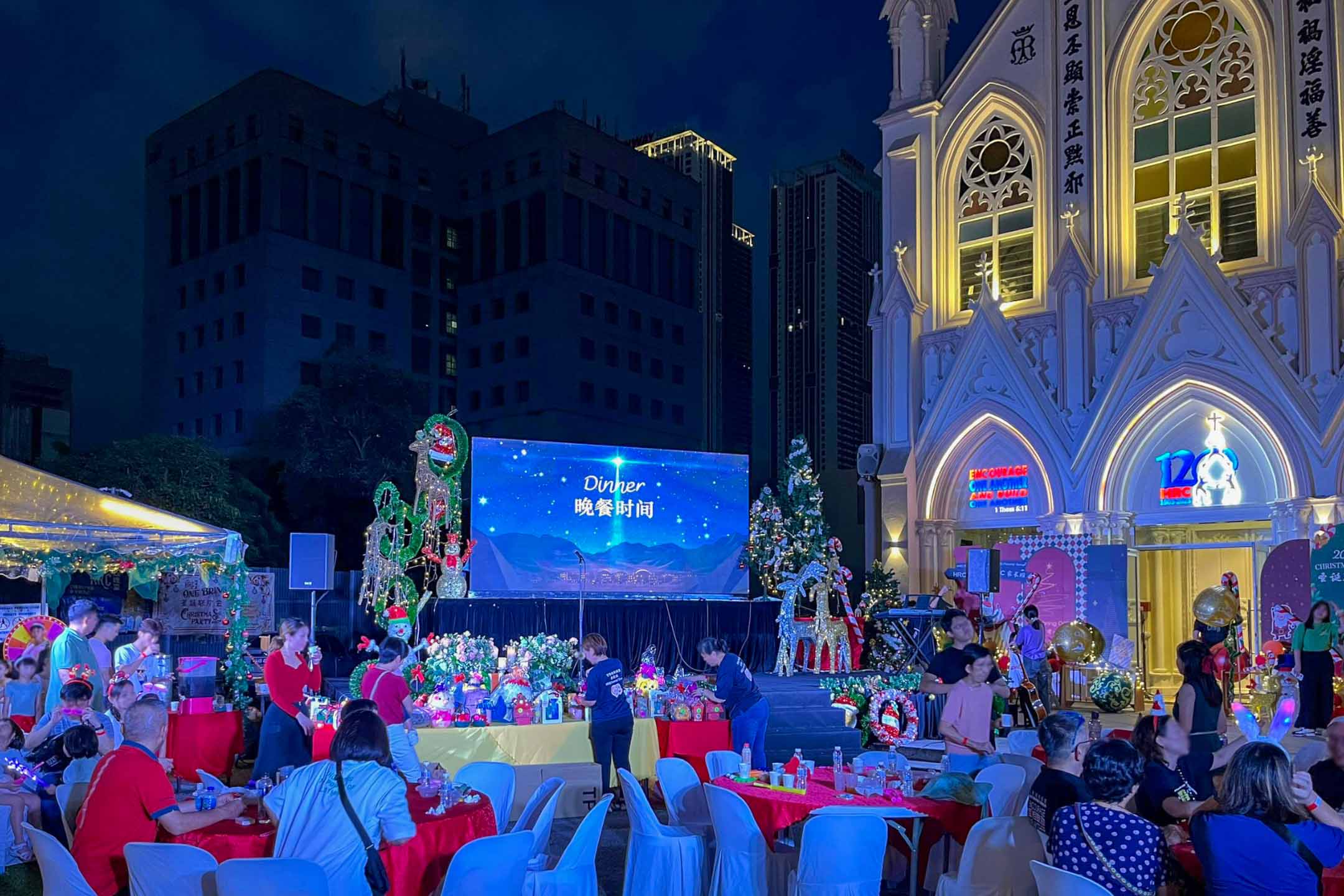 Rental Outdoor LED Screen for Catholic Church of The Holy Rosary for the HRC Christmas Party 2024