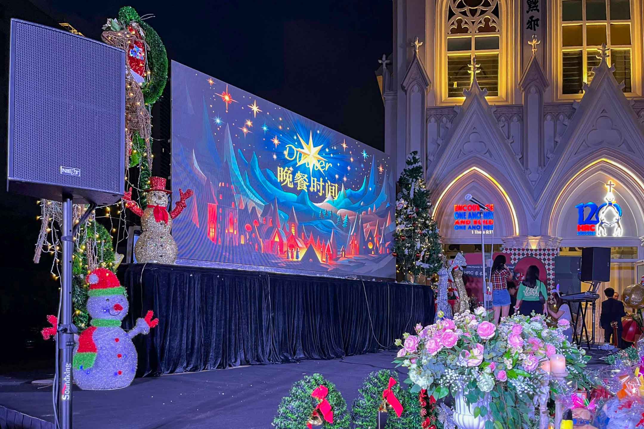 Rental Outdoor LED Screen for Catholic Church of The Holy Rosary for the HRC Christmas Party 2024