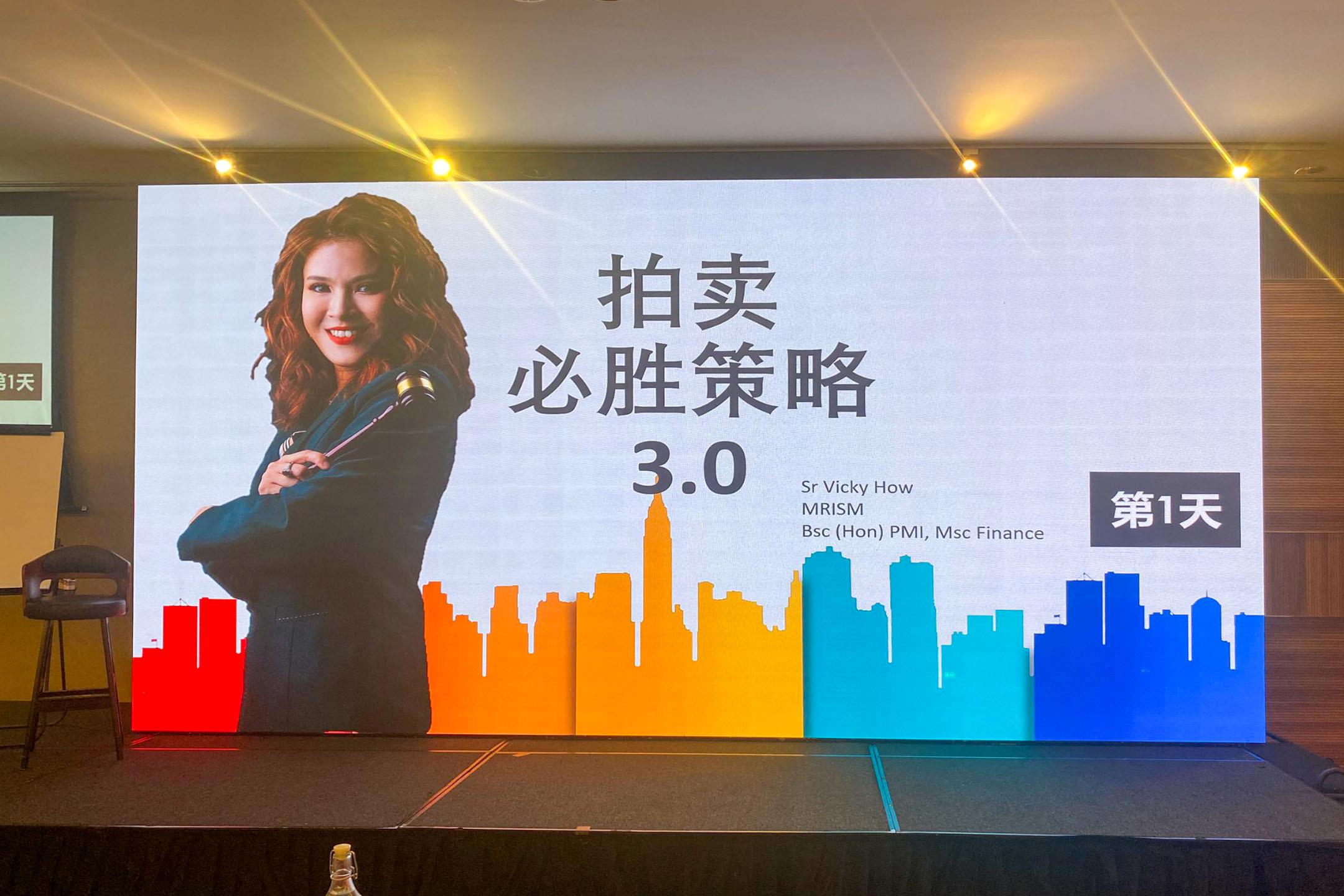 Rental Indoor LED Screen for Propedia Academy Sdn Bhd for the event Auction Winning Strategy 3.0