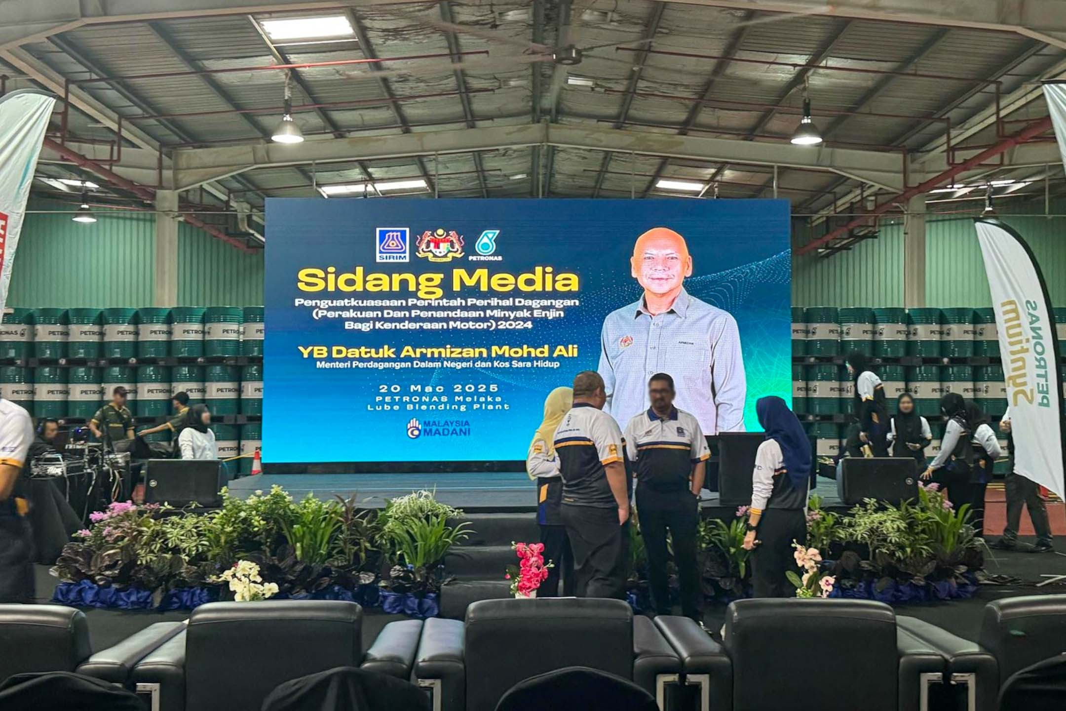 Penguatkuasaan Perintah Perihal Dagangan