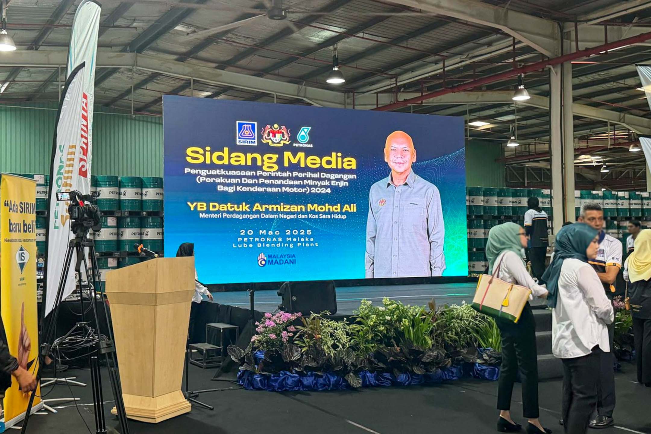 Penguatkuasaan Perintah Perihal Dagangan