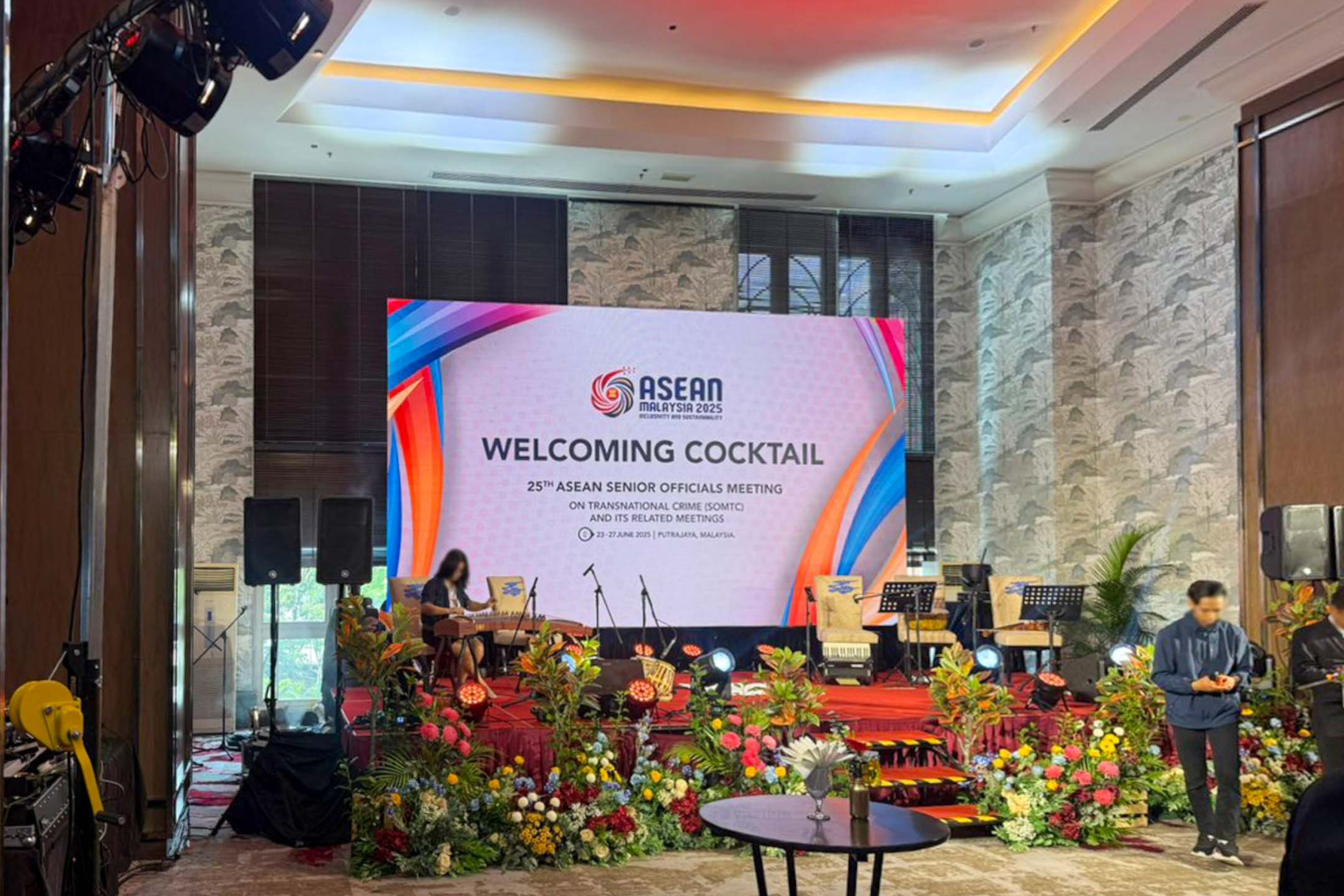 ASEAN Senior Official Meeting