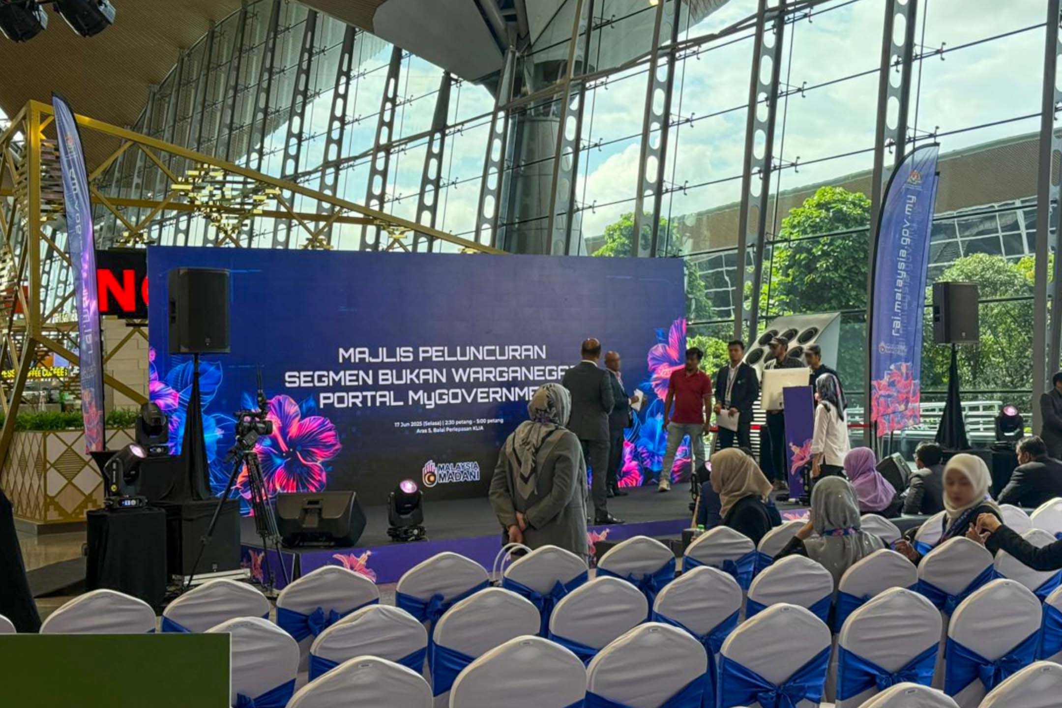 Kementerian Digital Jabatan Digital