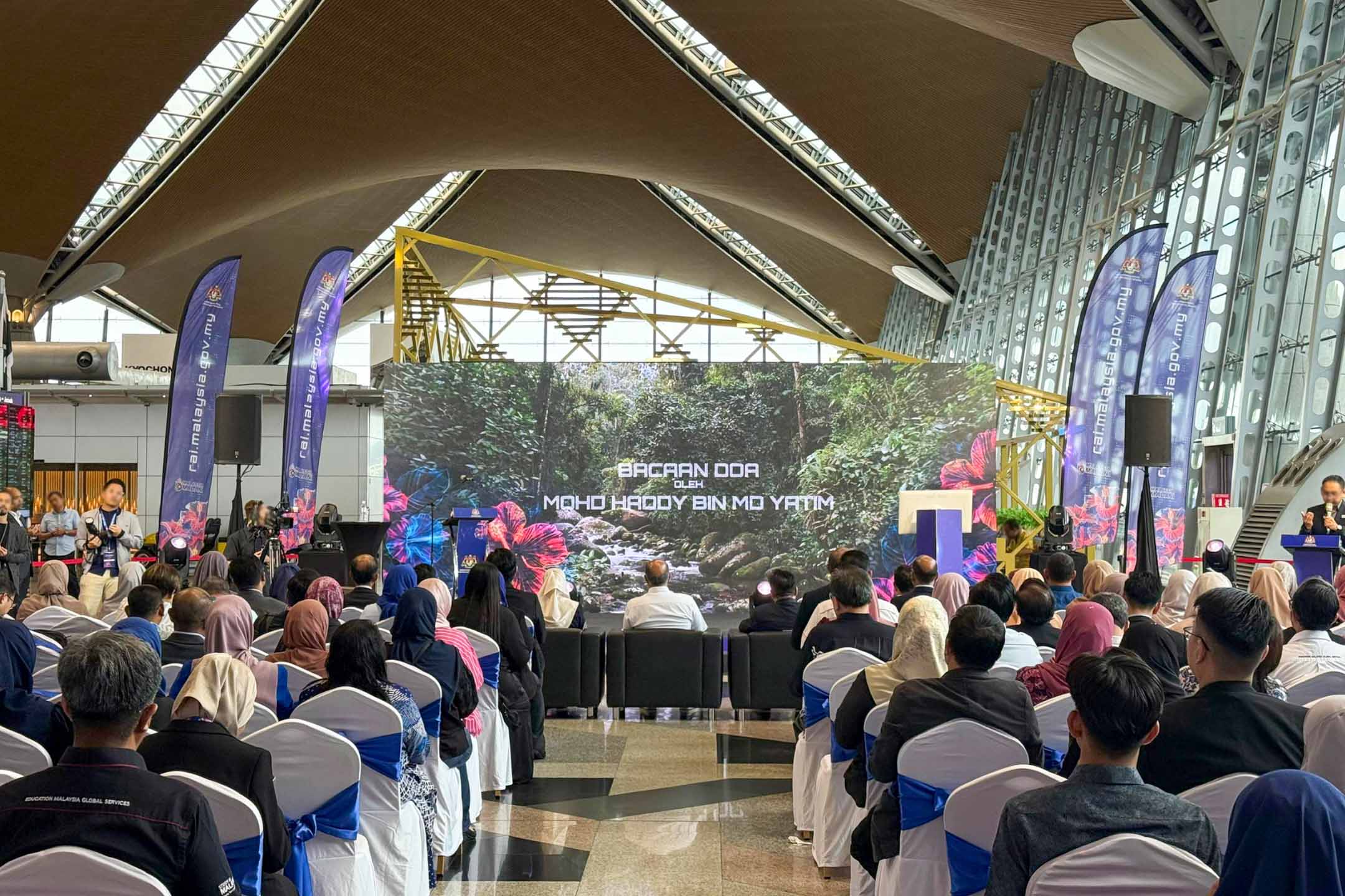 Kementerian Digital Jabatan Digital