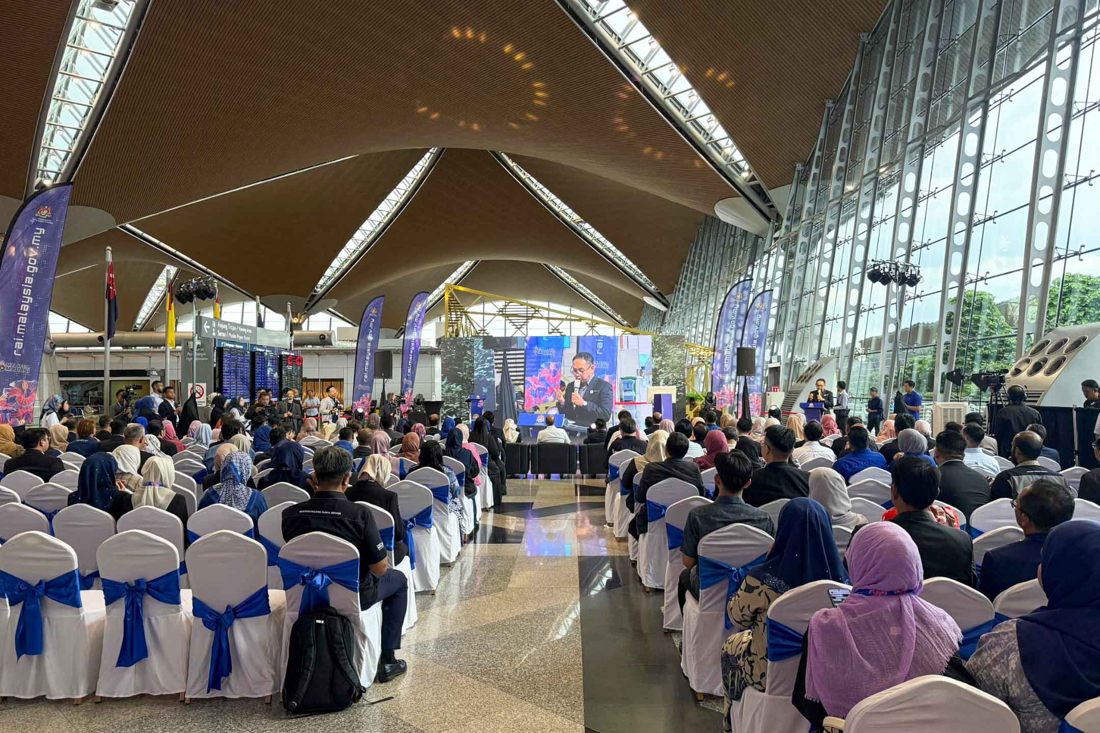 Kementerian Digital Jabatan Digital