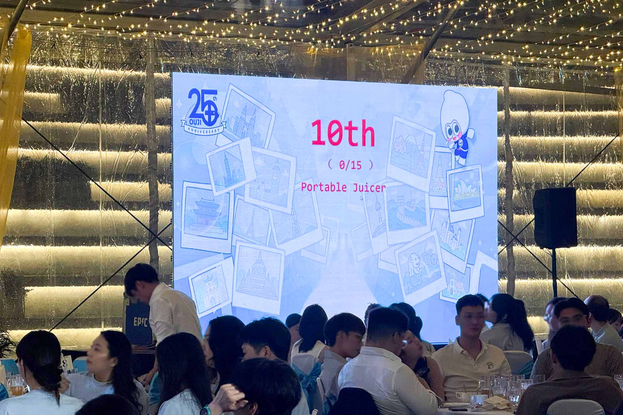 Ouji Seiyaku Sdn Bhd