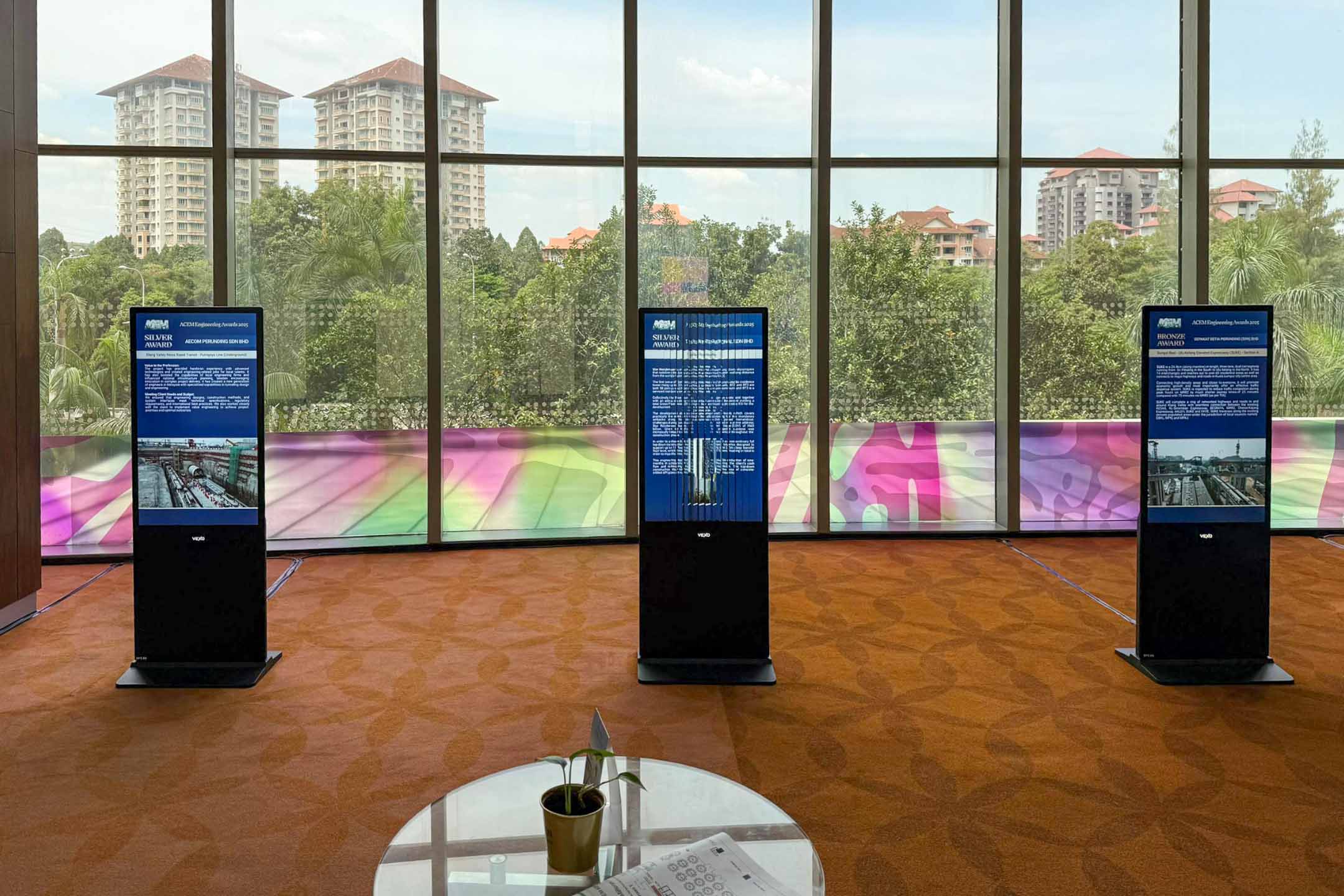 ACEM Engineering Award 2025