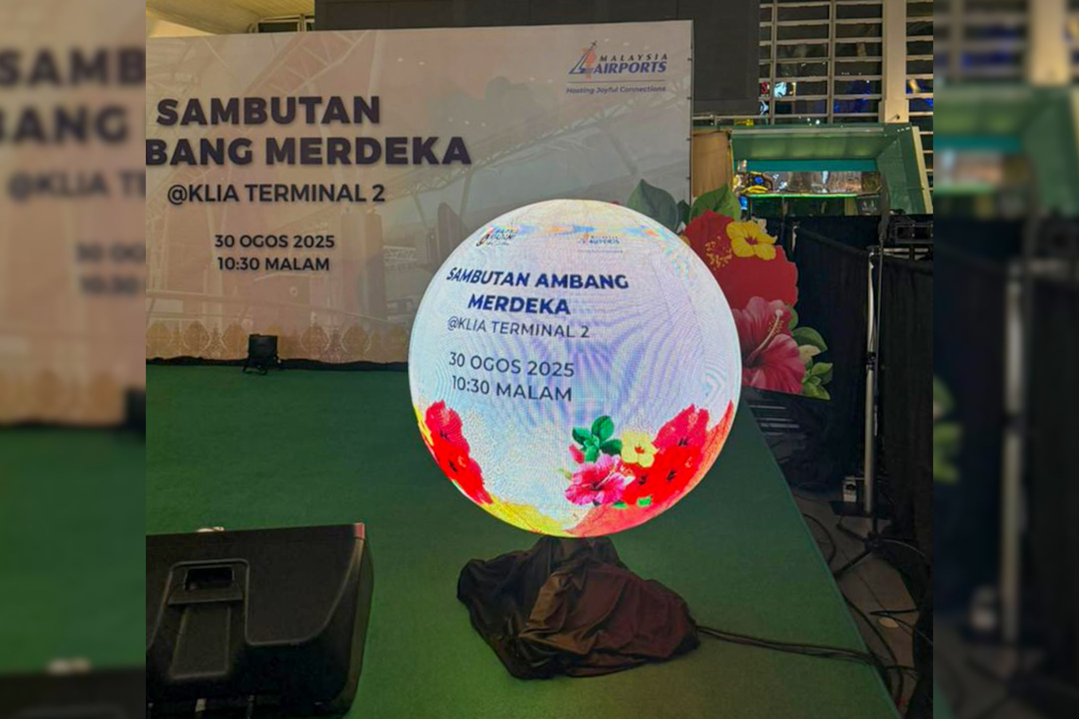 Sambutan Ambang Merdeka