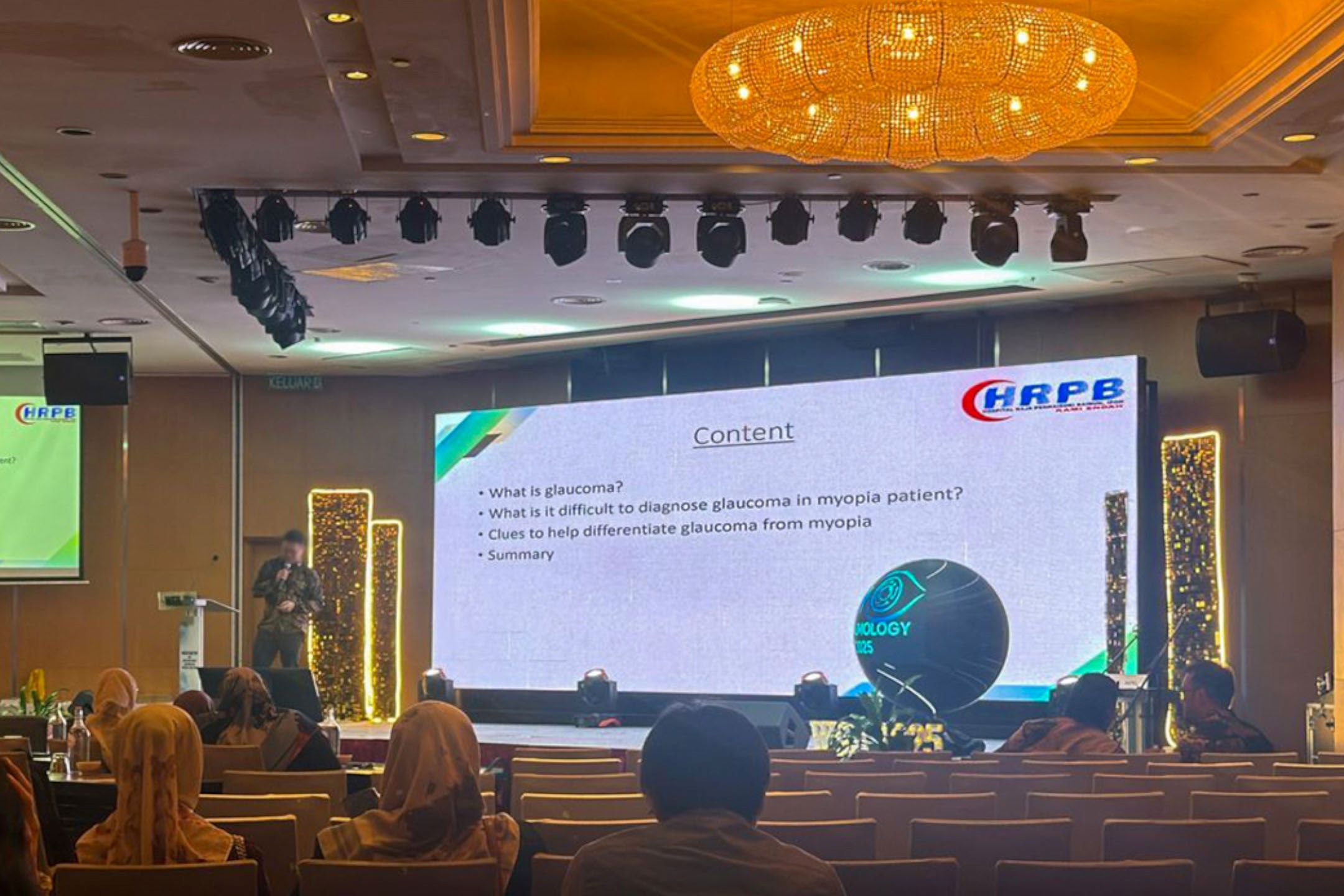 World Sight Day 2025