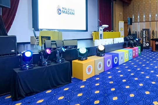 Rakan Muda Debating Championship