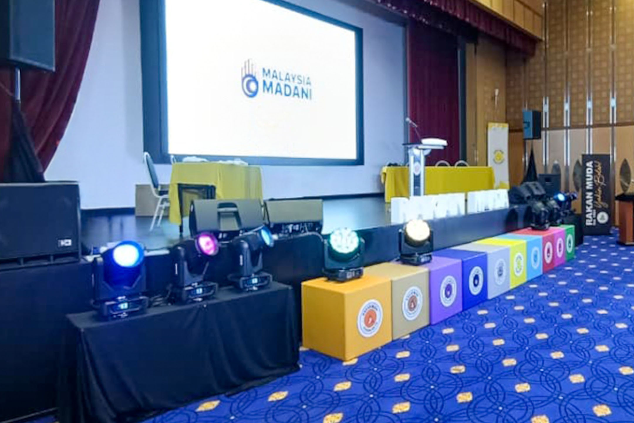 Rakan Muda Debating Championship