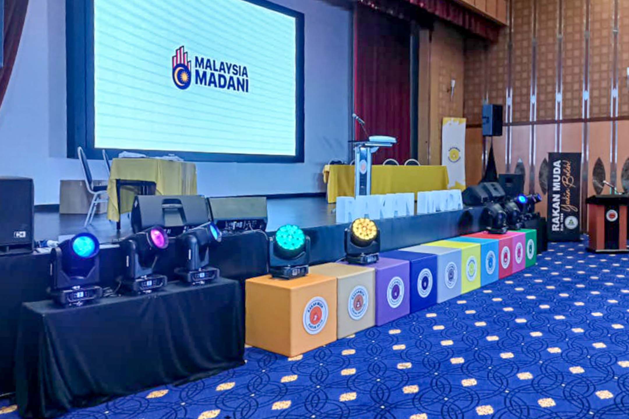 Rakan Muda Debating Championship