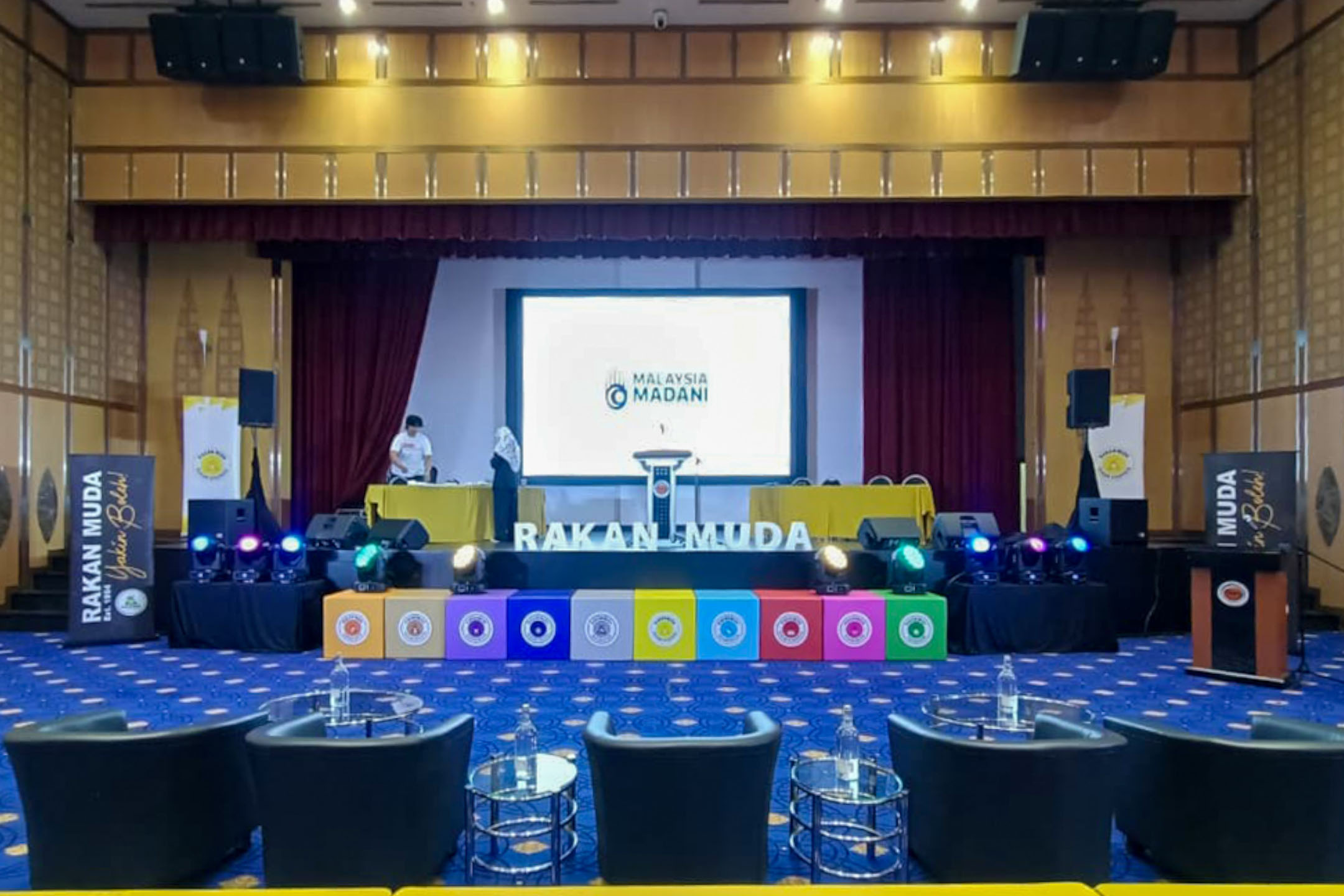 Rakan Muda Debating Championship