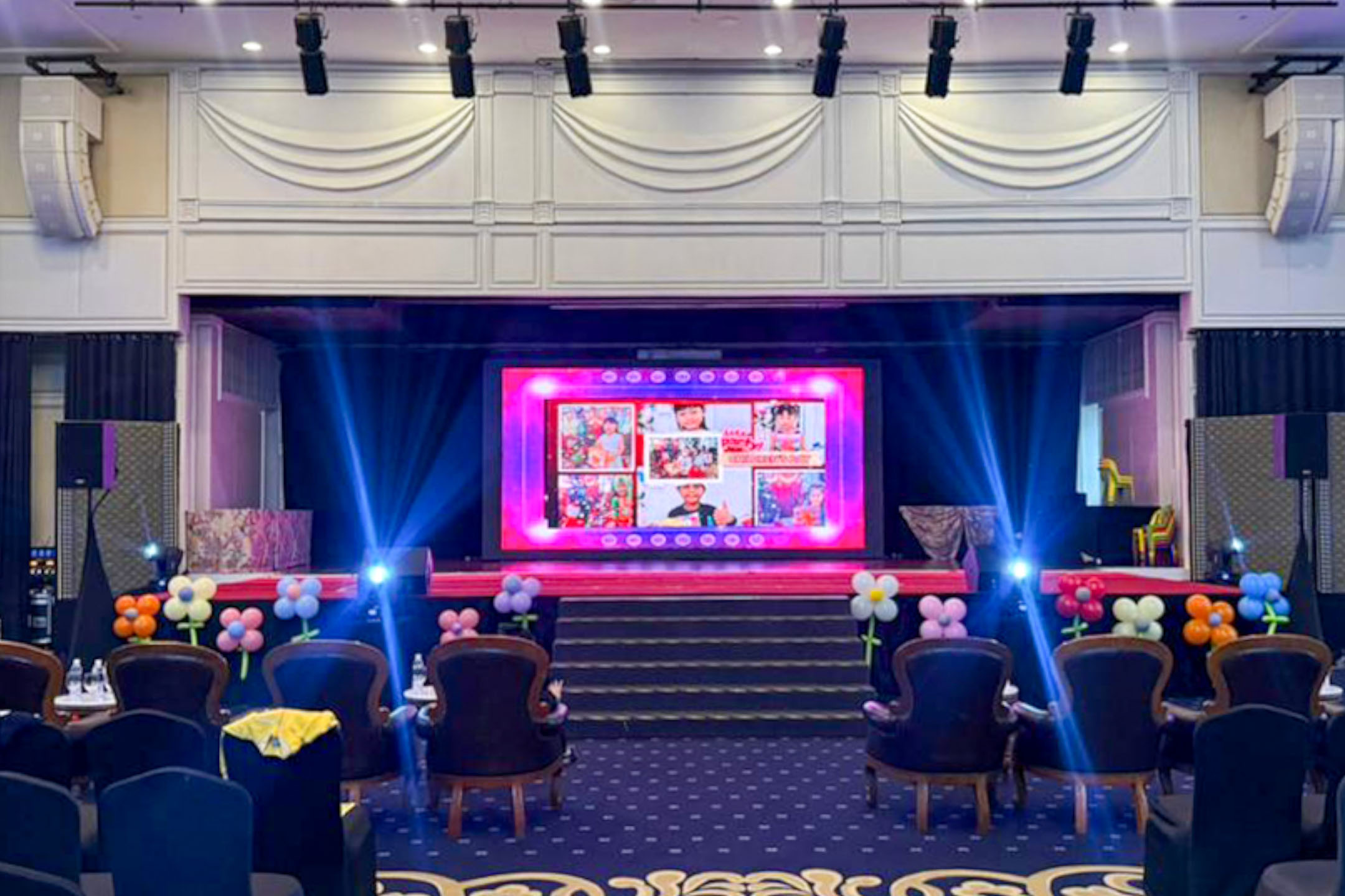 Hari Anugerah & School Concert 2025