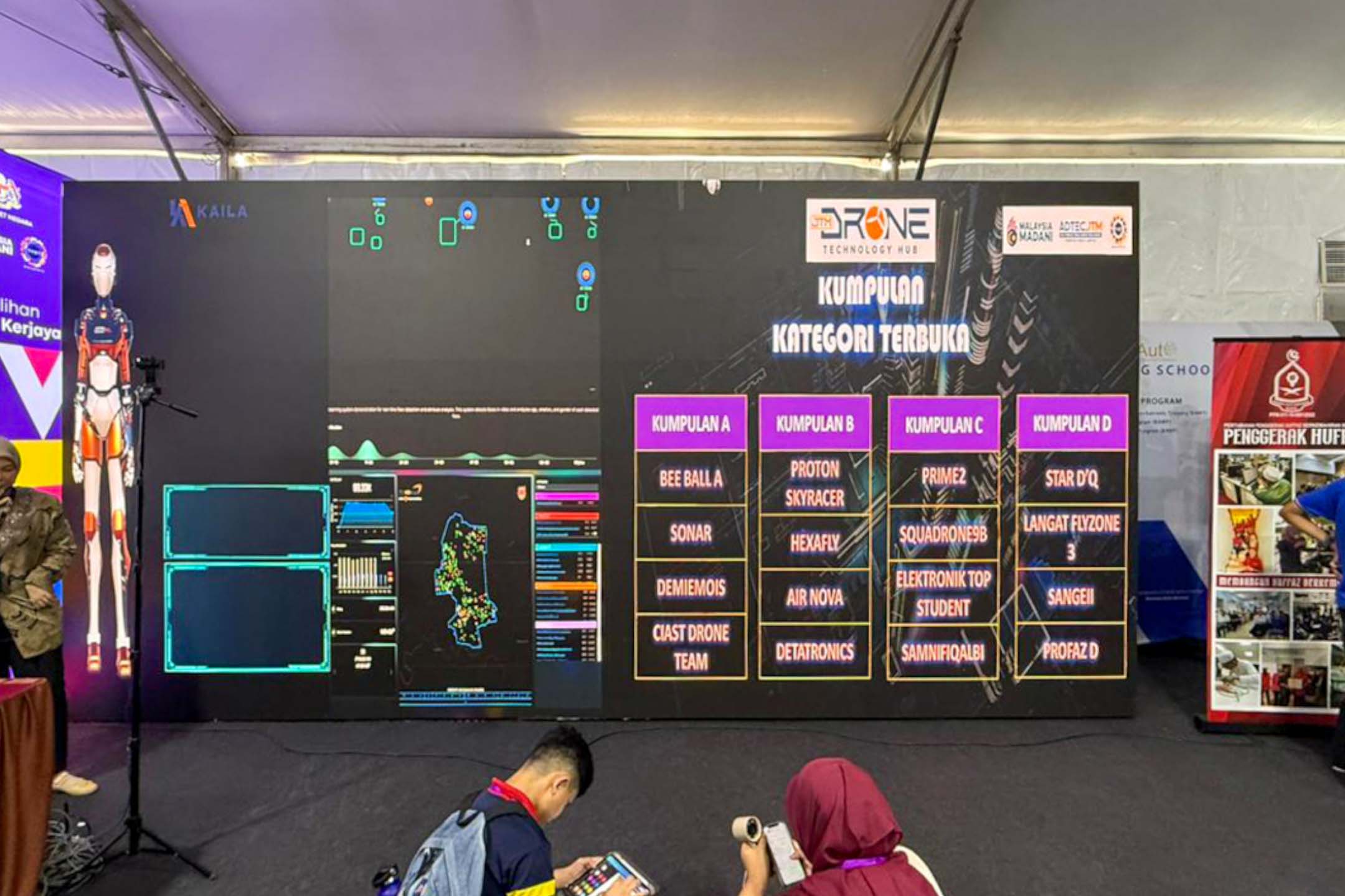 Pekarangan Putrajaya