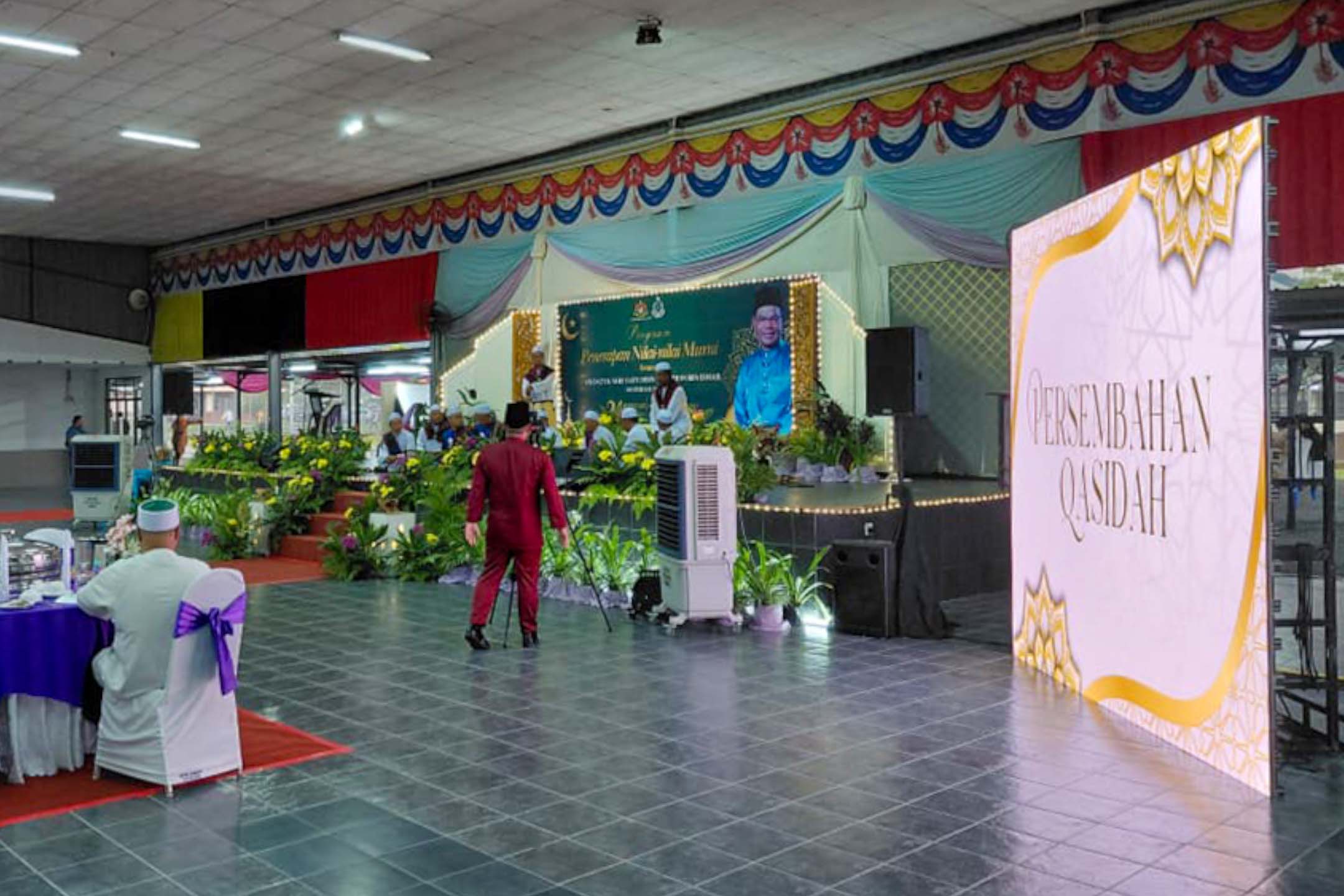 Jabatan Penjara Malaysia