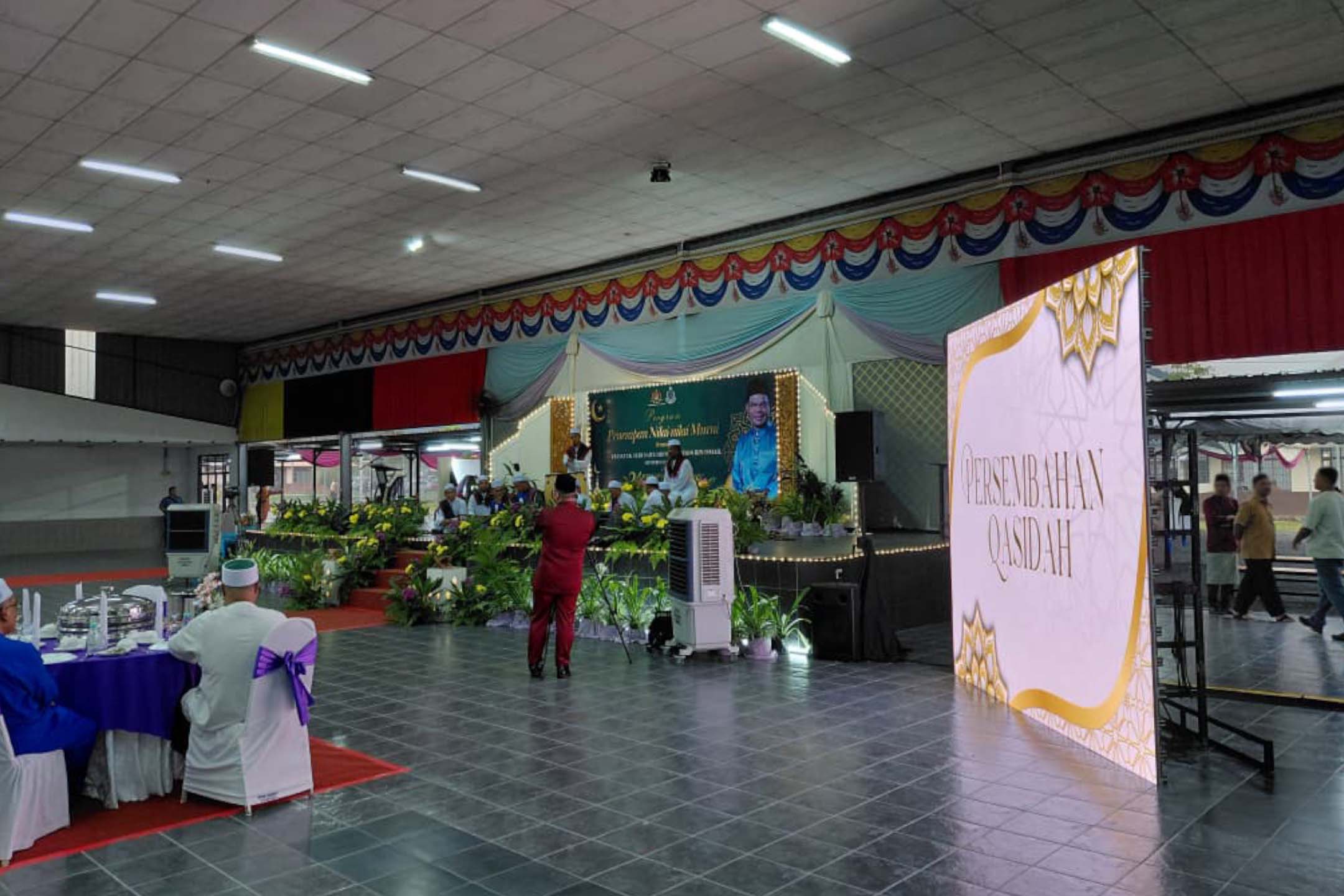 Jabatan Penjara Malaysia